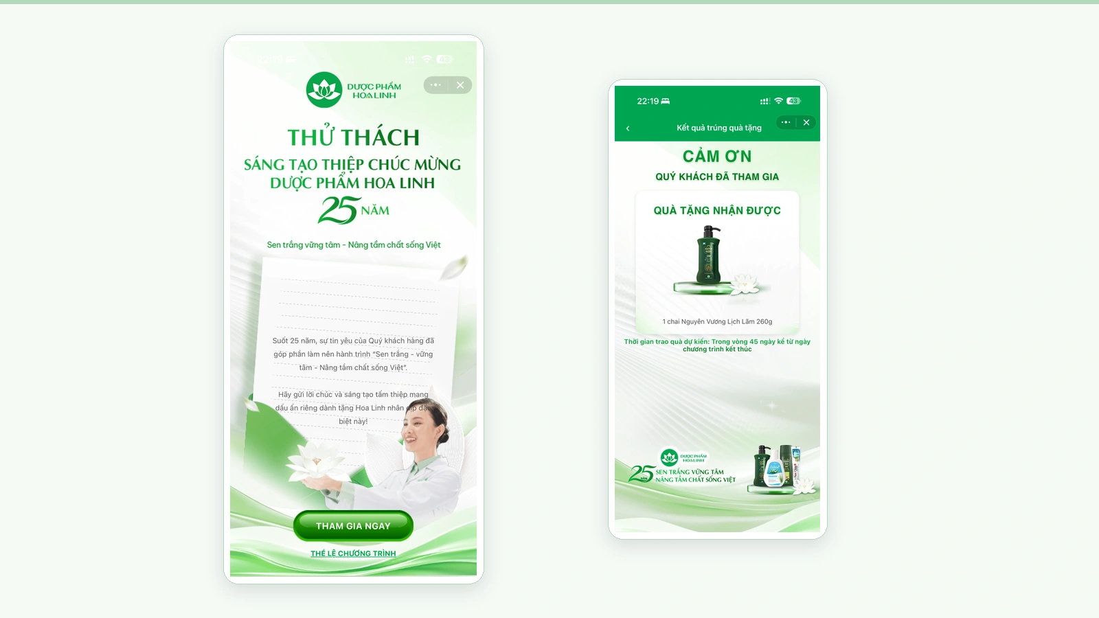 Các màn hình chiến dịch Dược phẩm Hoa Linh 25 năm trên Zalo Mini App